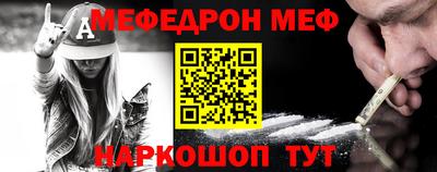 COCAINE Северобайкальск