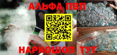 a pvp Свободный