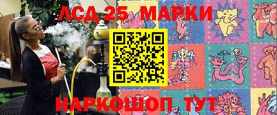 COCAINE Северобайкальск
