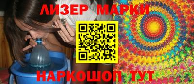 COCAINE Северобайкальск