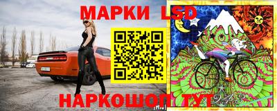 сатива Севастополь