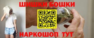 сатива Севастополь
