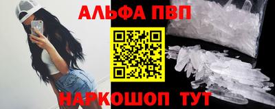 a pvp Свободный