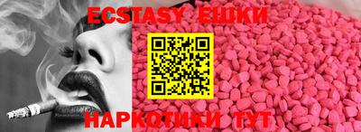 COCAINE Северобайкальск