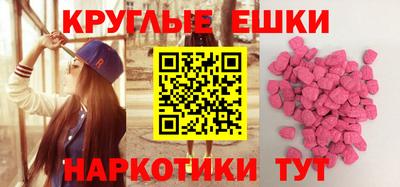 COCAINE Северобайкальск