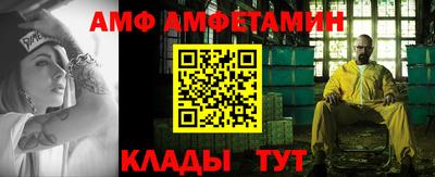 сатива Севастополь