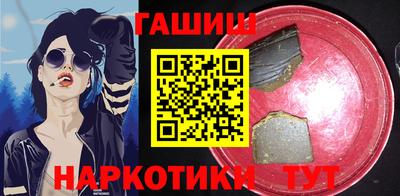 COCAINE Северобайкальск